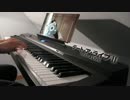 【My Treasure】 デート・ア・ライブII 【ピアノ】
