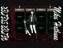【初音ミクsolid】HELTER SKELTER【Boom Boom Satellites風カバー】