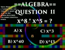 数学得意じゃない人が解説するとこうなる【I wanna be the Math Major】part3