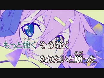 【ソードアート・オンライン2】 Startear カラ動