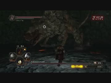 【初見】ハカハカしながらダークソウル2実況 第66夜