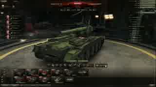 【WoT】　実況解説　Crusader_SP　その1