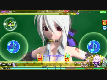 【Project DIVA Arcade FT】ハト EXTRA EXTREME HI SPEED Perfect