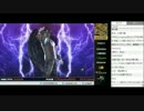 裏・顔TV！「鉄拳TAG２」【かずのこ、ぶっぱで金】 (8/8) 2014.9.15