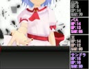 【第４回うっかり卓ゲ祭り】あっきゅんと一緒NoSilverBullet２３【ＣｏＣ】