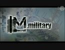 【minecraft】M.military　第一回　海軍艦艇紹介