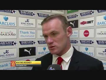 MOTD : Leicester _ Man Utd