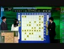 藤井猛が語る屋敷伸之の素顔（フォローつき）