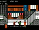  【実況】くにおくんの時代劇だよ３人集合 Part15 前半