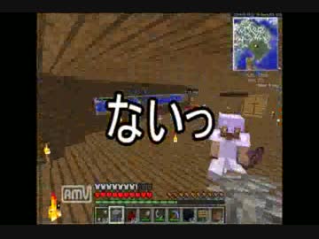 [Minecraft]スティーブと２人でマインクラフト【ゆっくり実況】ぱぁと7