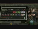 【実況】YPlay S03 「biohazard 4」 E20