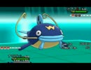 【ポケモンXY】ナマズンと一緒にシングルレート第30回【マイナー勢】