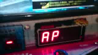 独りでやるメダルゲーム日記part61 super edit~いざ、確率の向こう側へ~