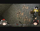 全MOB討伐目指してMinecraft　Part６