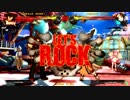高田馬場ミカド GGXｒｄ 9月16日 火曜  ランダム３ON大会 その4
