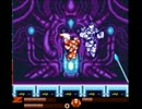 たゆまぬ心でロックマンX２ソウルイレイザーを実況プレイ１０撃目