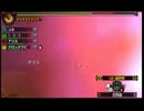 【女四人で】ぼんくらーず狩り日記　第十話　後編【MH４】