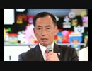 「自民党の右側に立つ政党が必要だ」　田母神氏が近く新党設立の意向