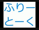 体からアルコール臭がする