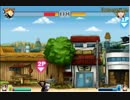 Bleach VS Naruto V.1.8