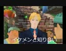 ［ゼンツ団］絵心を忘れちまった男達のラクガキ王国実況part５
