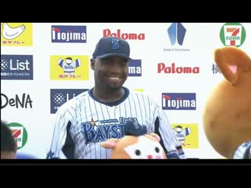 セ・リーグ公式戦 DeNA×タイガース ハイライト インタビュー 2014.9.23