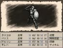 生ける彫像レイプ！　仲間と化したKRH姉貴