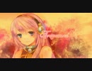 【巡音ルカ】Träumerei【オリジナル曲】
