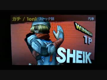 【スマブラ３DS】初～中級者脱出する術教えますpart2【1on1実況】