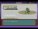 【MMB】ポケモンエメラルド　初見なのに縛りでプレイするの旅　#010