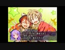 【乙女ゲー実況プレイ】 デザート・キングダム　part14