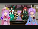 【MTG】古明地姉妹とまじっく・おんらいん！　その０