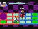 東方ロックマンエグゼ「シャンハイエグゼ」を作ってみる　2章第6話