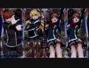 QMA天の学舎 備忘録71 ドラゴン組