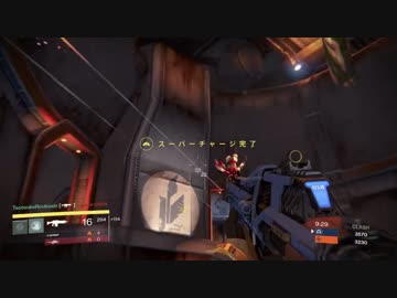 【Destiny】タコスケのマルチプレイ クラッシュ#10
