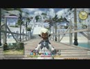 ゆっくりワゴンのFFXIVプレイ動画-第08話-