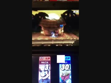 【スマブラ3DS】ドクターVSシーク 【ガチ部屋1on1】＊テスト