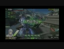 GrowUpクラン内紅白戦④