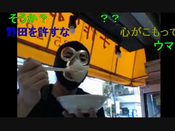 20140923 暗黒放送　まなりぽ②　放送 1/2