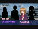 【うっかり卓ゲ祭り】KP「やりたいようにやっていいですよ」前編【CoC】
