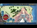 ラストサマナーゆっくり実況プレイ②