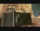 Sportier armband iphone 5