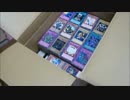 【遊戯王】 甥っ子と決闘する為に 【実況開封】 Part22(修正版)