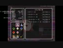 包丁少女幻窓曲 プレイ動画　モノ江編　part3（終）