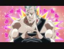 【ＭＡＤ】ジョジョのためなら死ねる【ジョジョの奇妙な冒険】