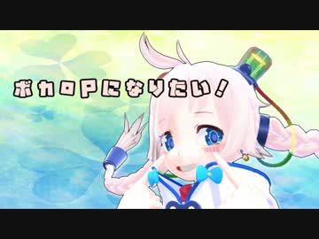 【MMD】△がつωにち　どんぶり島でしゃべRanaきゃ！