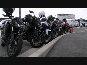 Z250ミーティング in 針TRS