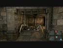 [実況]たのしいたのしいLegend of Grimrock part11