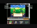 うんこちゃん FC2雑談 14/03/19 その1 3/4