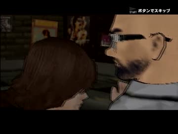 【実況】激闘！喧嘩番長　１１